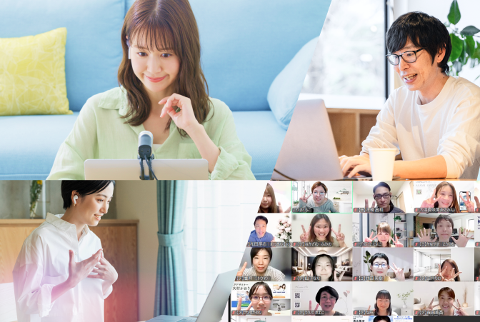 活気あるコミュニティ