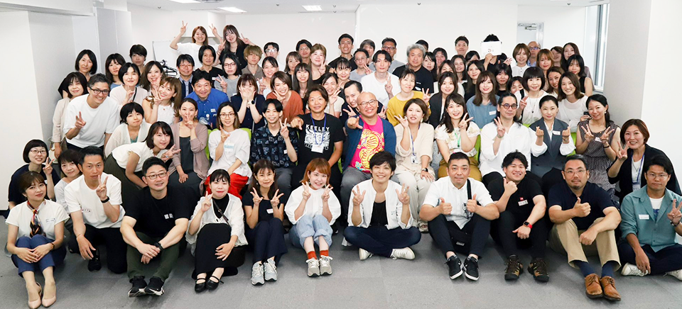 ビジネス交流会参加者